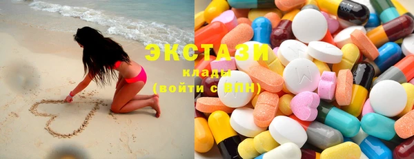 мефедрон VHQ Киров