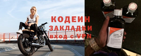 прущая мука Семилуки