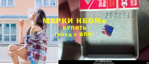 мефедрон VHQ Киров