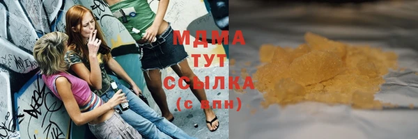 прущая мука Семилуки