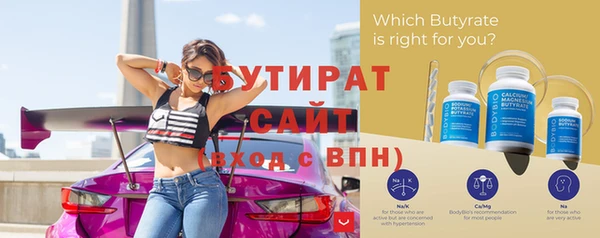 мефедрон VHQ Киров