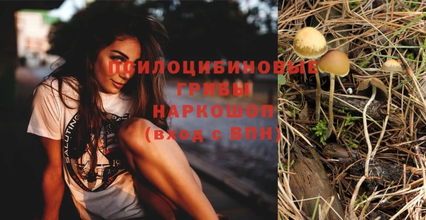 мефедрон VHQ Киров