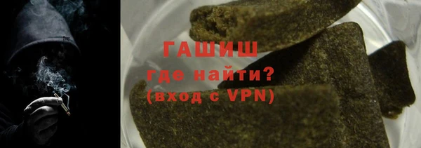 первитин Пенза