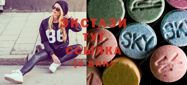 прущая мука Семилуки