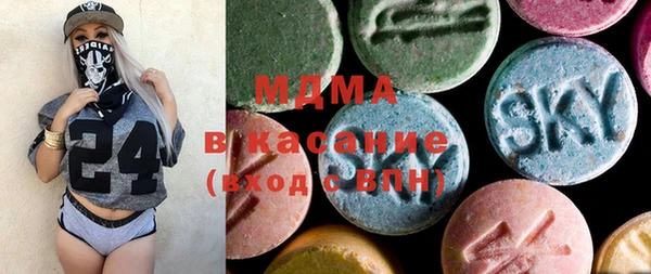 бутик Семёнов