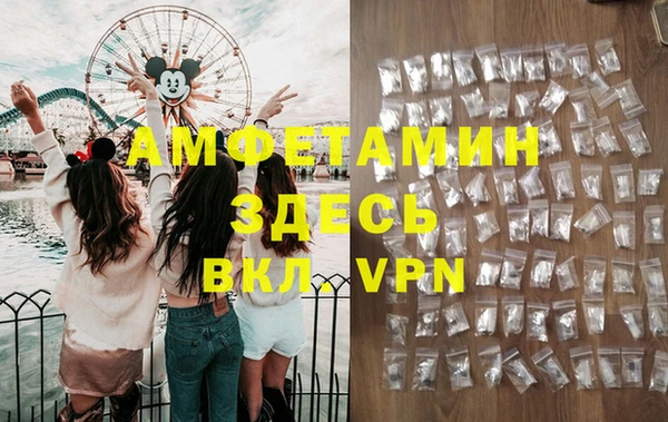 прущая мука Семилуки