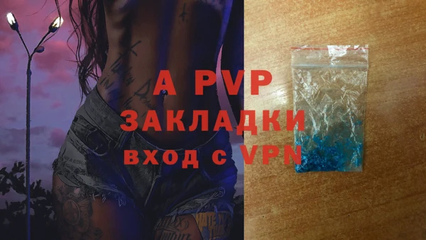 мефедрон VHQ Киров