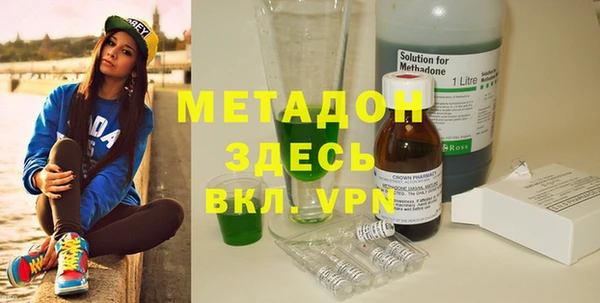 прущая мука Семилуки