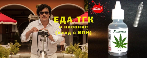 прущая мука Семилуки