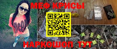 каннабис Абинск