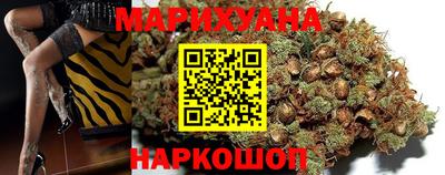 ALPHA-PVP Абакан