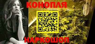 метамфетамин Азнакаево