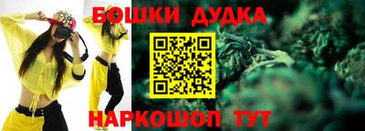 ALPHA-PVP Абакан