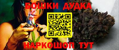 ALPHA-PVP Абакан