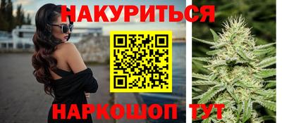 метамфетамин Азнакаево