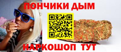 метамфетамин Азнакаево