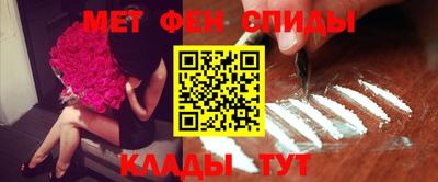 каннабис Абинск