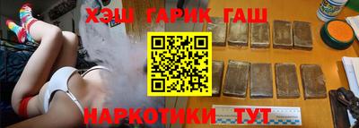 ALPHA-PVP Абакан