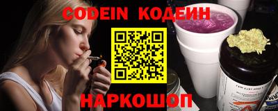 метамфетамин Азнакаево