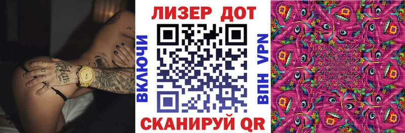 Марки NBOMe 1,5мг  купить   Москва 