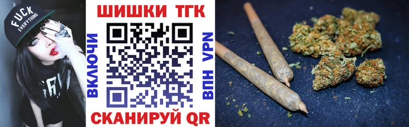 Бошки марихуана ГИДРОПОН  Москва 